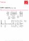 A 60 4 UH70 226.1 P100 B3